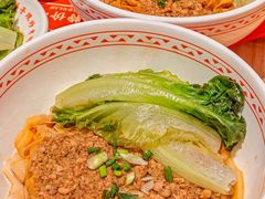 -三两粉(天河汇金店)