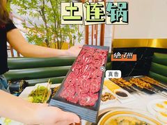 -土连锅·现熬养生汤锅(梁家巷店)