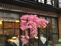 -赣江里•江西菜(望京旺角店)