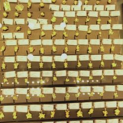 -六福珠寶(苏州人民商场店)