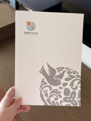 -和伊母婴护理中心·全套房(金山店)