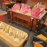 吃烤肉就来烧江南[调皮]