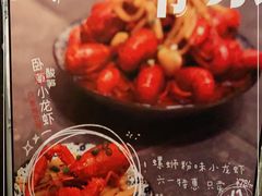 -粉家柳州螺蛳粉(杨宅路店)
