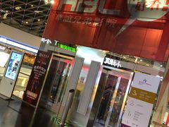 -小娘惹厨房Little Nyonya(狮城有约上榜店)