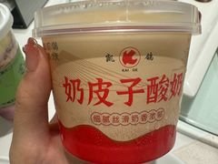 -凯鸽酒楼(操场城店)