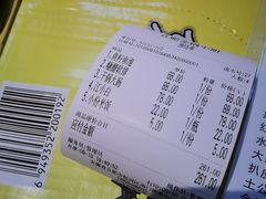 -金锅小厨(乐活街店)