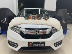 -乐之行汽车音响改装