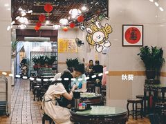 大堂-顺记冰室(宝华路店)
