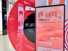 -沈阳铁西万象汇