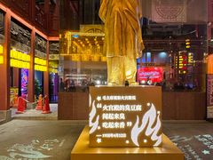 -火宫殿·小吃王国(坡子街店)