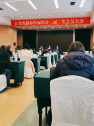 -华东饭店·园林式婚礼宴会厅酒店