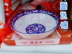 -幸福荣耀超市(学院路店)