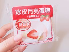 -罗森便利店(鱼市街店)