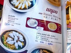 -大中鱼翅 Taitong Shark Fin