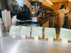 -村口大树(长乐路店)