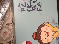 -嘉喜来比萨(罗马花园店)
