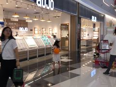 -永旺梦乐城(常熟新区店)
