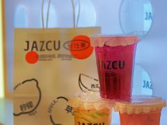 -Jazcu珍仕菓鲜榨果汁(西单大悦城店)