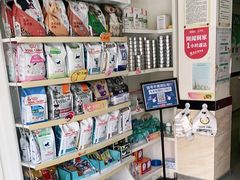 -安安宠医·安宠宠物医院