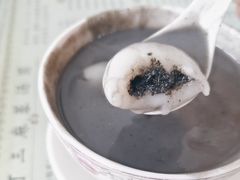 -阿三麻蓉汤圆(顺光大厦店)