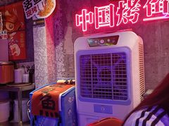 -令狐冲·炭烤活鱼(宝龙店)