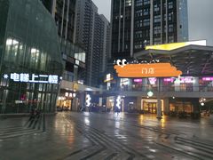 -新辣宴·湖南家常菜·商务聚餐(中粮创芯店)