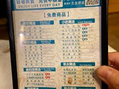 -金色印象·HiFi影音·按摩足疗PLUS(黄泥磅店)