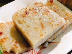 -添好运点心专门店(北角店)