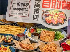 -必胜客(宁波天一水街店)