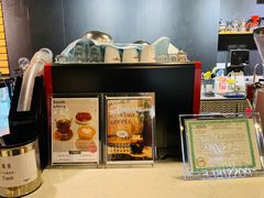 -JAMROCK 乐啡意咖啡