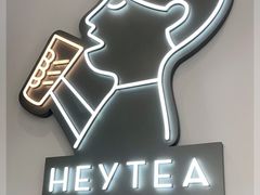 -喜茶(广州番禺奥园广场店)