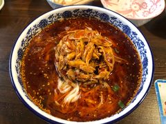 -下面馆