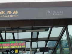 -中影国际影城(西溪印象城CINITYLED店)