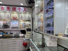 -朱师傅眼镜·蔡司·依视路·尼康(市先进店)