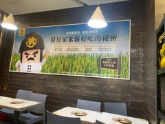 -老娘舅(杭州地铁凤起路站店)