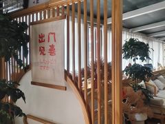 -云柏居青年旅舍(西关十字店)