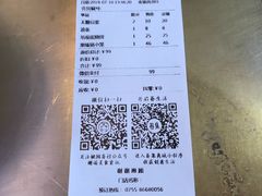 -桃园眷村(万象天地店)