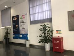 -中国移动(天山西路营业厅)