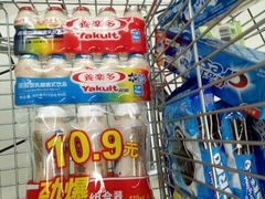 -大润发(梅兰东路店)