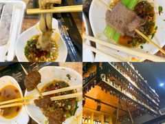 -落端云串串香(南京凤凰西街店)