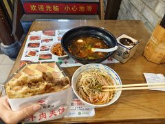 -元志初腊汁肉夹馍(钟楼粉巷店)