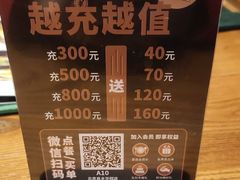 菜单-云海肴云南菜·蒸汽石锅鱼(北京良乡华冠店)