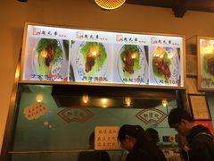 -赵元章肉骨烧(山塘街店)