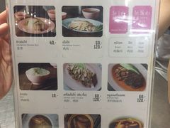 -红大哥水门鸡饭(總店)