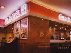 -乐刻运动健身精品馆(览秀城店)