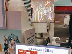 -DQ·蛋糕·冰淇淋(西城红场店)