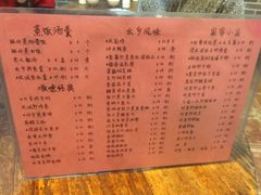 -凤厨顺德水乡凤味馆(大良锦龙路店)