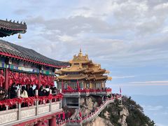 -老君山风景名胜区