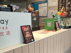 -德克士(宝龙天地店)