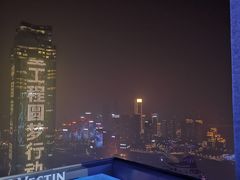 -解放碑威斯汀酒店-知味国际美食餐厅